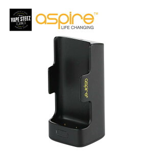 Aspire Breeze Pocket AIO(ブリーズ)用 Charging Dock 内蔵バッテリー2000mah アスパイア 電子タバコ スターターキット (送料無料)iQOS アイコス PloomTECH プルームテック glo- グローなどをお探しの方へ【