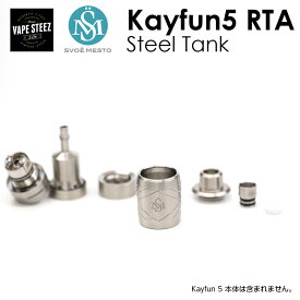 楽天市場 Kayfun 5の通販