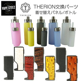 楽天市場 Bf Modの通販