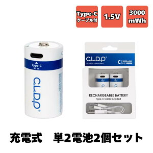 yP2z[d`Edr 2{Zbg Type-CP[ut 1.5V 3000mWh