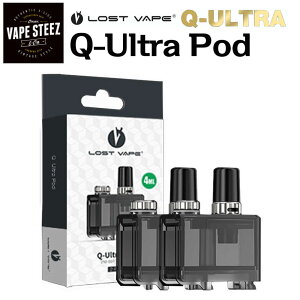LOST VAPE Q-Ultra pPod XyAPOD
