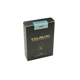 CALIBURN G2 Empty Cartridge 2pcs カリバーン ジーツー エンプティ カートリッジ ユーウェル 2個入り 交換POD パーツ 消耗品