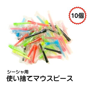 ĝ  V[Vp O^Cv }EXs[X J[_ 10 30 50