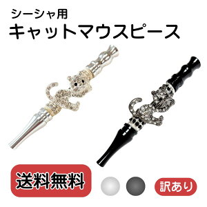 y󂠂zV[Vp Lbg}EXs[X lR CXg[ Vo[ ΂ IV JCC V[VANZT[ Vo[ ubN