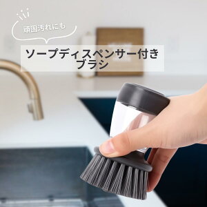 ֗ \[vfBXyT[t H􂢃uV N[jOuV Lb`pi | 