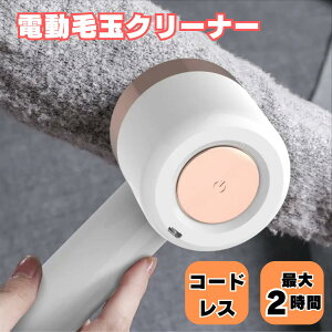 d ыʃN[i[ ыʎ R[hX ߗ jbg zR 2way 킢 sN