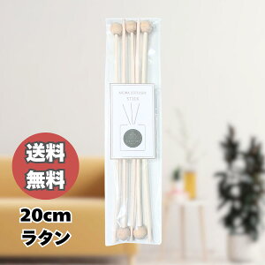 yScenttunez ^ Ebh{[t [hfBt[U[p A} [hXeBbN [tOX 20cm 5{ i` tOX A}XeBbN