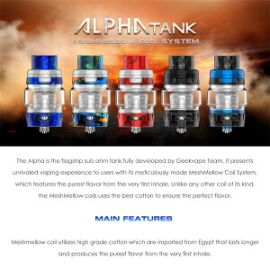 geekvapeALPHATANK【25mm】【DTL】【爆煙】【クリアロマイザー】【サイドエアフロー】電子タバコアトマイザーVAPE