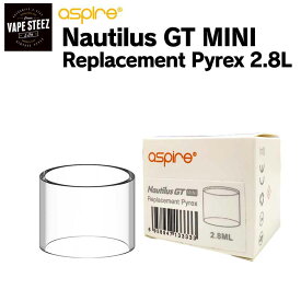 Aspire Nautilus GT Mini Replacement pyrex Glass tank