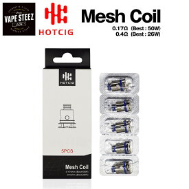 HOTCIG SNIPER COIL 交換用コイル 5個入り ホットシグ スナイパー コイル 電子タバコ パーツ VAPE