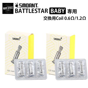 SMOANT Battlestar baby Coil 3 XAg ogX^[xCr[ VAPE 0.6 Mesh / 1.2 Ni80 dq^oR