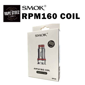 SMOK RPM160 COIL XbN A[s[G RC 3PCS