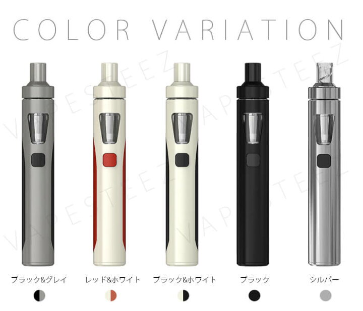 楽天市場 リキッド5本セット Joyetech Ego Aio 電子タバコ Vape ベイプ スターターキット コンパクト ジョイテック 小型ペンタイプ 禁煙 電子たばこ おすすめ セット 電子タバコ専門店 Vape Steez 楽天市場 リキッド5本セット Joyetech Ego Aio 電子タバコ Vape ベイプ スターターキット コンパクト ジョイテック 小型ペンタイプ 禁煙 電子たばこ おすすめ セット 電子タバコ専門店 Vape Steez