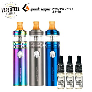 電子たばこスターターキット本体GeekVapeFlintAIOkit【MTL】【NSコイル】【リキッド式】【内蔵バッテリー】【1000mAh】【コンパクトサイズ】【VAPE】