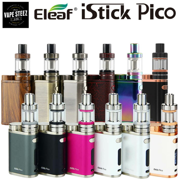 楽天市場 Eleaf Istick Pico Vape イーリーフ アイスティック ピコ 本体 おすすめ ベイプ 禁煙 Pod 禁煙グッズ ポッド 電子タバコ スターターキット 電子タバコ専門店 Vape Steez