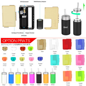 電子タバコスターターキットVANDYVAPEPULSEBFKITメカニカルBOXMODボトムフィーダースコンカーメカスコ