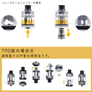 電子タバコvape本体AspireTigonKitアスパイアタイゴン2600mAh内蔵バッテリーDTL/MTL両対応
