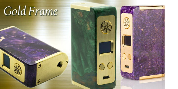 楽天市場】asMODus MINIKIN BOOST KODAMA Version Stabilized Wood MOD 155W Box Mod  電子タバコ タッチスクリーン 正規品 スタビウッド : 電子タバコ専門店 VAPE STEEZ