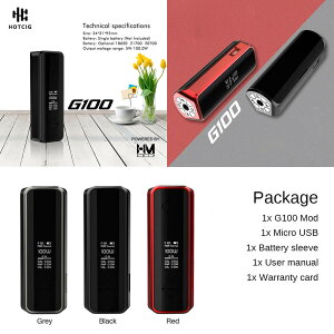 電子タバコMOD本体HOTCIGG100MOD【リキッド式】【100W】【シングルバッテリー】【21700バッテリー対応】【コンパクトサイズ】【VAPE】