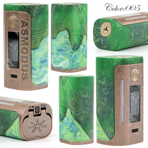 ASMODUS(アズモダス)LUSTRO200WKODAMAEDITIONBOXMODIRセンサー【vape】【ラストロ】【スタビ】