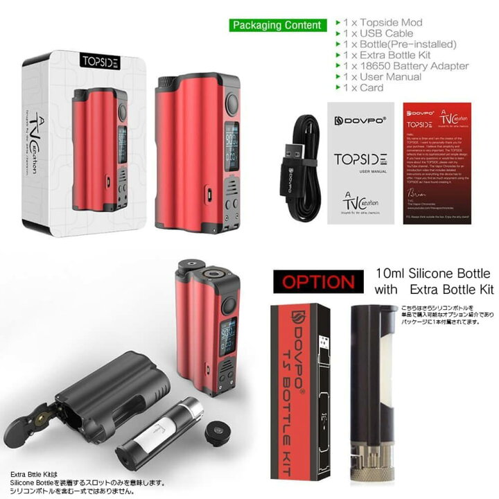 楽天市場 Splatter Edition Dovpo Topside Se Squonk Mod 90w 700 10ml Double Layer Oxidized スコンク シリコンボトル 電子タバコ Bf スコンカー Mod Bf Mod トップサイド Vape 楽天市場 Splatter Edition Dovpo Topside Se Squonk Mod 90w 700 10ml Double Layer Oxidized スコンク シリコンボトル 電子タバコ Bf スコンカー Mod Bf Mod トップサイド Vape