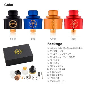 dotmoddotRDASingleCoil【22mm】【MTL】【シングルコイル】【サイドエアフロー】電子タバコアトマイザーVAPE