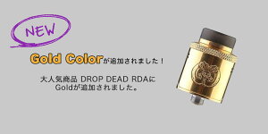 vapeアトマイザーHELLVAPEDROPDEADRDA24mmドロップデッドヘルベイプTVCコラボ【VAPE】【ドリッパー】【BF対応】