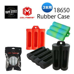 COIL MASTER 18650 Rubber Case 3bay BC-13 3{p RC}X^[ o[ P[X VR VAPE dq^oR 