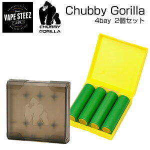 Chubby Gorilla `Eobe[p P[X 4Bay 2Zbg