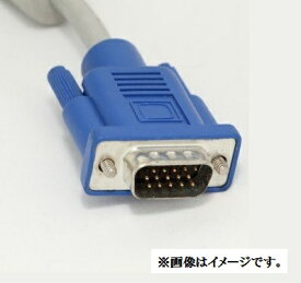 楽天市場 Vga ケーブル 中古の通販