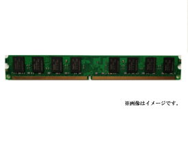 [中古品]デスクトップ用ロープロファイルメモリ DDR2-800/PC2-6400 2G[メモリー][中古][定形外郵便、送料無料、代引不可]