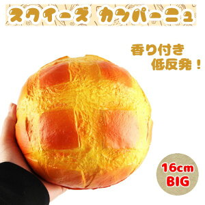 XNC[Y Jp[j 16.5cm t ᔽ p Hp tXp XNC[Y[ʔ][ߋ][(ꕔn)]