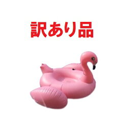 楽天市場 フラミンゴ浮き輪の通販