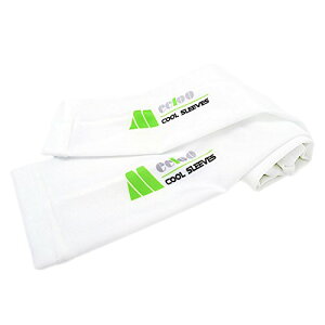 UVJbg Ђu A[EFA szCgt XLTCY A[Jo[ Ăh~[݌ɏ][`OXցAAs]