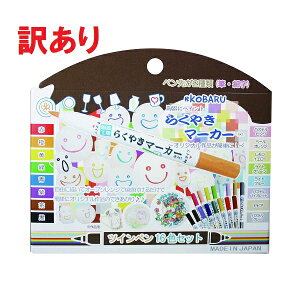 [󂠂iEƗΔ]炭₫}[J[ cCy16FZbg RMTW-2200[L][䂤pPbgAAs]