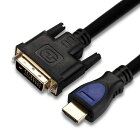 HDMI-DVI 変換ケーブル 1.5m 金メッキプラグ HDMIオス-DVI-Dオス[ゆうパケット発送、送料無料、代引不可]