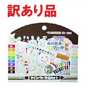 y󂠂E΁ACgO[ȂzH[ 炭₫}[J[ cCy16FZbg RMTW-2200[L][䂤pPbgAAs]