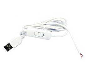 楽天市場 Usb ケーブル 自作の通販