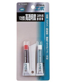 セメダイン エクセルエポ 15g CA-121[定形外郵便、送料無料、代引不可]