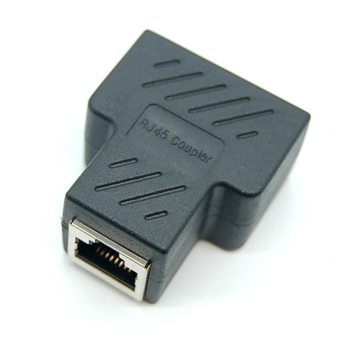 送料無料/新品 LANケーブル延長コネクタ 2分岐 RJ45 ケーブル用中継インターネット 有線 ケーブル 二 股 分岐コ discoversvg.com 送料無料/新品 LANケーブル延長コネクタ 2分岐 RJ45 ケーブル用中継インターネット 有線 ケーブル 二 股 分岐コ discoversvg.com