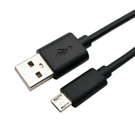 MicroUSBケーブル 《1m》 1A USB(A)オス - USB(Micro-B)オス データ転送 充電ケーブル (ブラック)[定形外郵便、送料無料、代引不可]