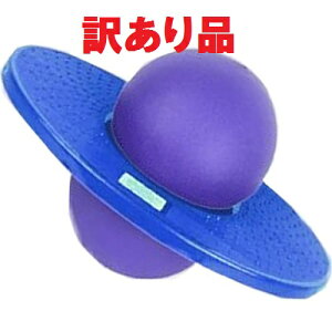 ジャンプボール バランスボールの人気商品 通販 価格比較 価格 Com
