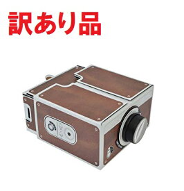 楽天市場 スマホ プロジェクターの通販