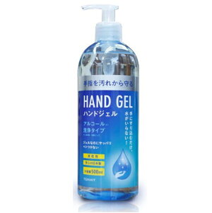 Y AR[nhWF 500ml {[(ꕔn)]