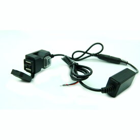 バイク USB電源 充電器 2ポート チャージャー スマホ 防水 充電[定形外郵便、送料無料、代引不可]