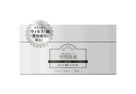 紀陽除虫菊 除菌 消臭剤 エアドクター 空間除菌 500g 無香料 ゲルタイプ 置き型[送料無料(一部地域を除く)]