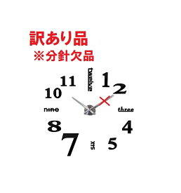 楽天市場 泡 時計の通販 楽天市場 泡 時計の通販