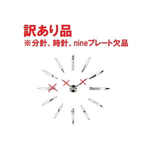yDzƂ̓szy󂠂Eninev[gAjjȂzEH[NbN Vo[  |v Ǌ| Zp[gNbN Vv[(ꕔn)] k_watch