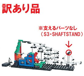 楽天市場 ループコース パズルの通販