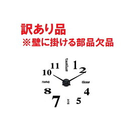 楽天市場 泡 時計の通販 楽天市場 泡 時計の通販
